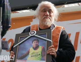 ﻿​2025년 전국장애인결의대회 및 장애해방열사추모제​﻿일시 : 2025년 3월 26일(금) 13:00장소 : 서울시청 인근참석자 : 원주장애인자립생활센터, 강릉장애인자립생활센터, 춘천호반장애인자립생활센터내용 ○ 장애인평생교육법/장애인자립생활보장법/권리중심공공일자리지원특벼럽 제개정 결의대회○ 21회 326 전국장애인대회/2025년 420장애인차별철폐공동투쟁단 출범식○ 최옥란열사 23주기 장애해방열사 합동추모제/탈시설장애인상 시상식장애해방열사 합동추모제에서는 지난 3월 16일 영면에 드신 강원장애인자립생활센터협의회 故김용섭 대표님을 기리는 마음을 담아강릉장애인자립생활센터 윤재선 활동가의 편지 낭독과 연대대표님들의 발언이 있었습니다. 